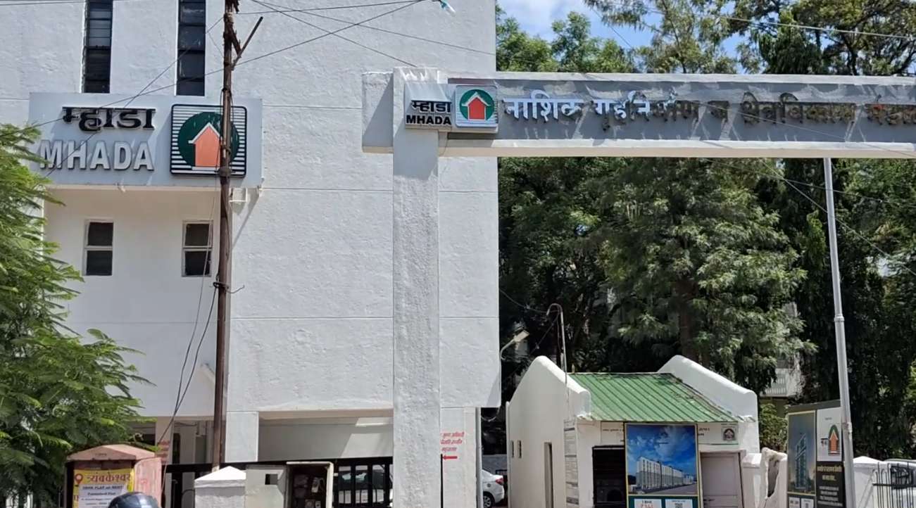 म्हाडा फसवणूक प्रकरणात सहावी अटक; भूमी अभिलेख विभागाचे उपअधीक्षक श्रीकांत परदेशी अटकेत