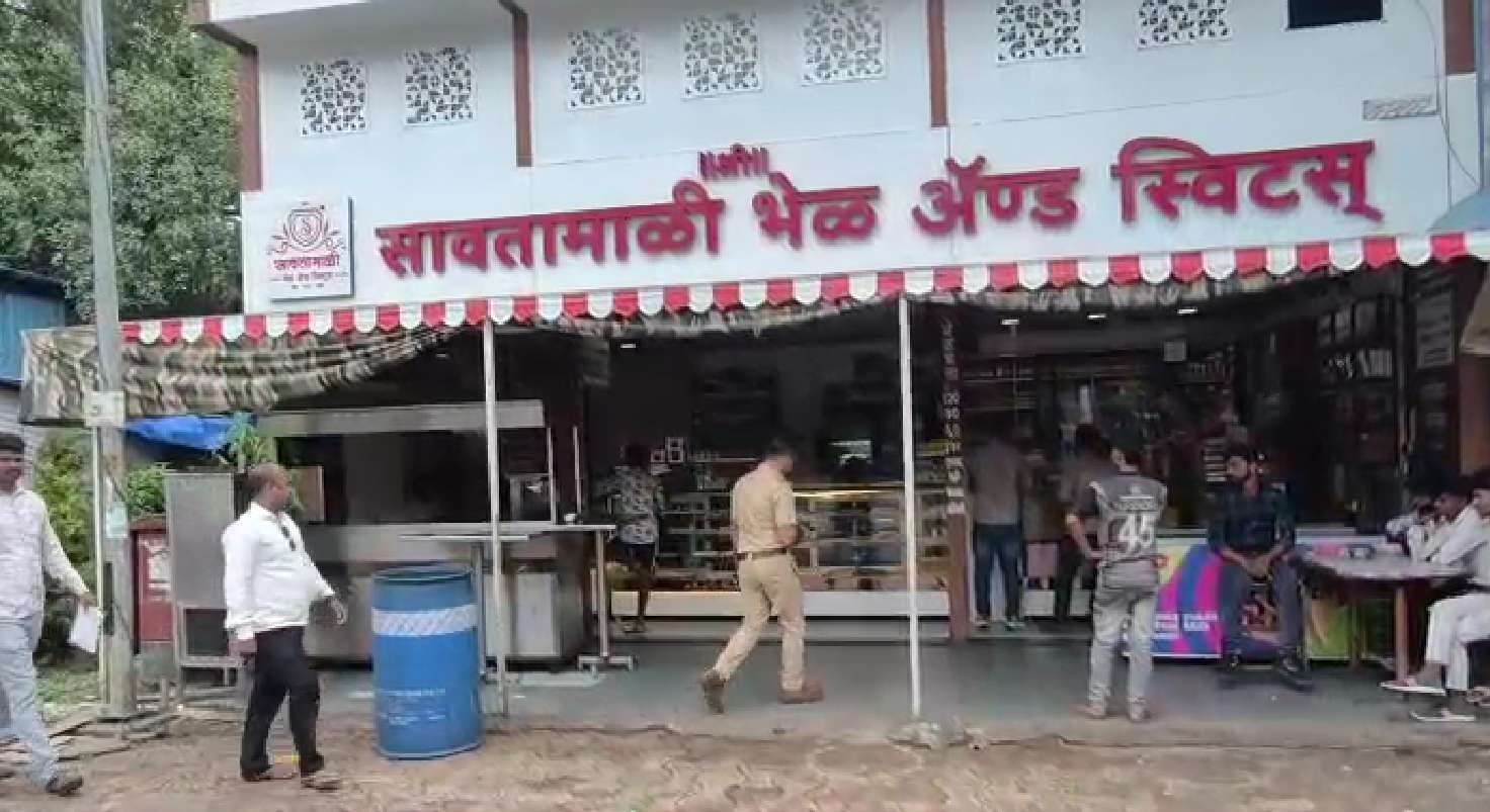 नाशिकरोडमध्ये तरुणावर कोयत्याने जीवघेणा हल्ला; जुन्या वादातून घटना