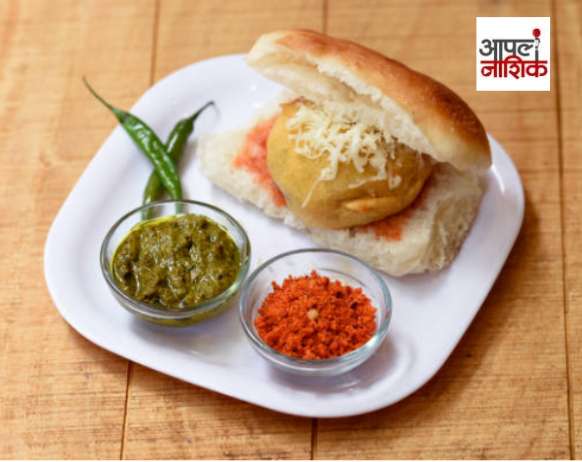 नाशिकचा  फेमस वडा कुठे मिळतो? 🌶️ खवय्यांसाठी खास खाद्यभ्रमंती | बाहेरचं खाऊ | कृष्णय वडापाव|Apla Nashik