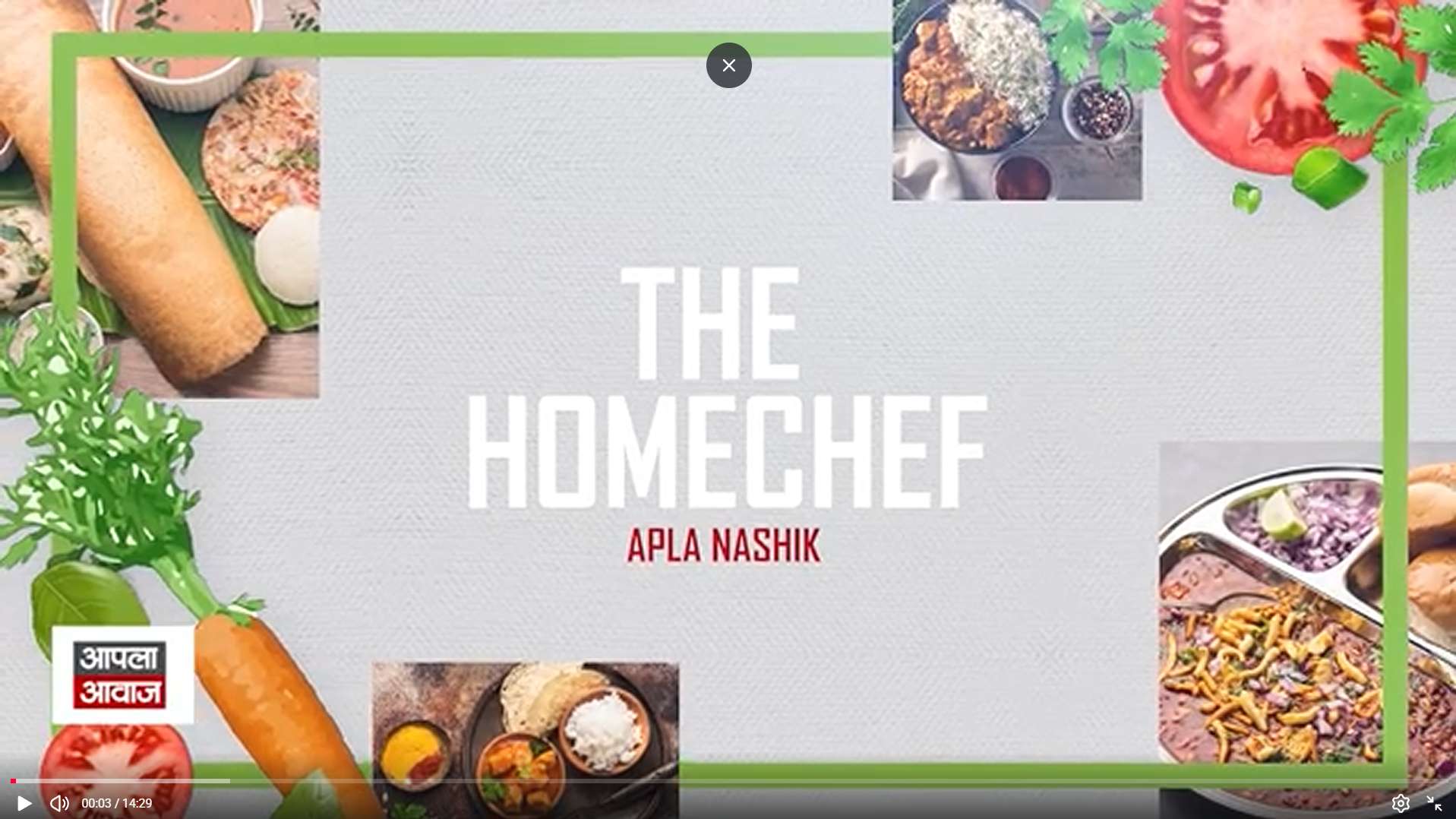 शाही हलवा कसा बनवायचा? | The Homechef च्या स्पेशल एपिसोडमध्ये जाणून घ्या खास रेसिपी