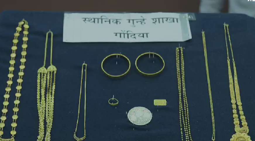 गोंदियातील घरफोडीचा छडा; ४० लाखांचा मुद्देमाल जप्त, संशयिताचा शोध सुरू